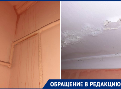 После ремонта крыши у новороссийцев в квартирах идёт дождь