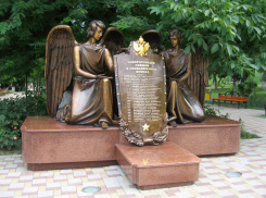 Памятник новороссийцам, павшим в необъявленных войнах, уберут из парка Фрунзе