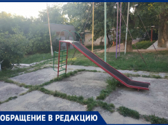 - Её не ремонтировали, наверное, никогда, - жительница Новороссийска о детской площадке