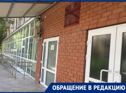 «Термометрия - очередное шоу?!»: градусники в одном из соцучреждений Новороссийска занижают температуру 