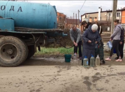 Оставить заявку на подвоз новороссийцы могут не только в Водоканале