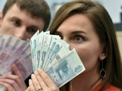 В Новороссийске один из самых высоких уровней зарплат по Краснодарскому краю
