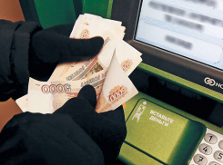 В 600 тысяч рублей обошлась продажа дивана жительнице Новороссийска 