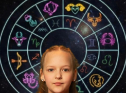 Гороскоп от «Блокнота»: Милена Темирхай рассказала, что ждать знакам зодиака 