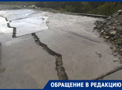 «Размыло дорогу, размоет и подпорную стену», - новороссийцы сомневаются в качестве ЖК «Паркового»