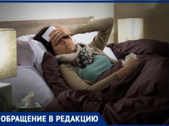 «Я задыхалась несколько дней»: как лечат больных коронавирусом в Новороссийске 