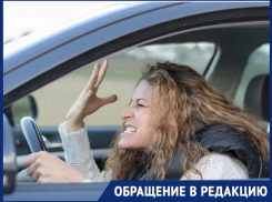 «Она где-то там ездит, а деньги капают с меня»: жительница Новороссийска возмущена работой такси