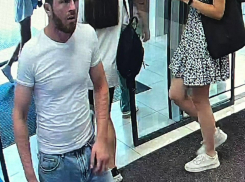 Внимание! Розыск! В Новороссийске ищут молодого мужчину 