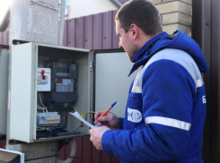 Энергетики выявили более 70 фактов хищения электроэнергии на юго-западе  Кубани