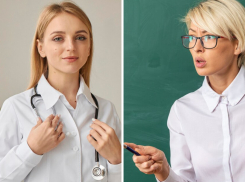 Новороссийск нуждается в воспитателях, учителях и бухгалтерах: их зарплаты по городу 