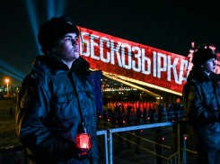 Охранять губернатора и новороссийцев на «Бескозырке» будут наряды полиции 