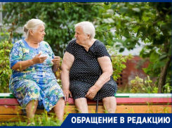 «Замахнулся на ребенка пилой»: новороссийским старикам мешают детские игры  