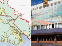 Проект Генплана Новоросийска: где можно ознакомиться с экспозицией и внести предложения