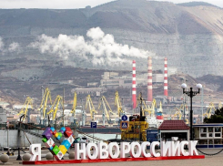 В день защиты детей новороссийцев ждет кратковременный дождик