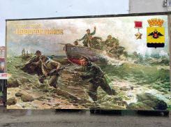 В Новороссийске на стену исторического музея высадят десант