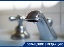 Круглосуточное водоснабжение скоро вернётся в часть Новороссийска