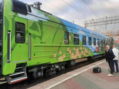 В Новороссийск прибыл заманчивый туристический поезд