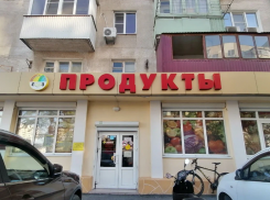 «У вас магазин пи****сов»: в Новороссийске продуктовый магазин оказался в центре ЛГБТ скандала