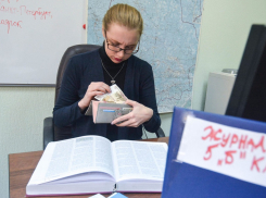 Зарплату новороссийских учителей могут увеличить в два раза 