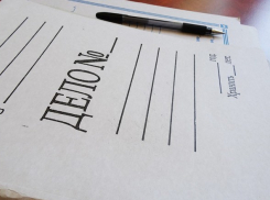 Легализировал иностранца на территории страны и попал под уголовное дело