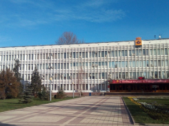 В Устав Новороссийска внесут изменения и дополнения