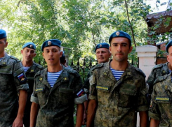 В Новороссийскую дивизию пришел приказ уволить «крайних» десантников 