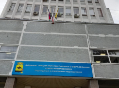 В Новороссийске организован пункт сбора гуманитарной помощи военнослужащим