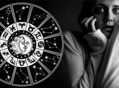 Плохое настроение у Рыб и отличный день у Козерогов: гороскоп на 10 июня
