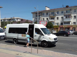 Водители маршруток угрожали детям в Новороссийске