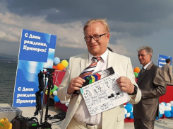 Актер новороссийского театра стал мэром города на несколько недель