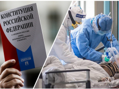 Лекарство от коронавируса – поправки в Конституцию: как в Новороссийске пропагандируют референдум