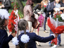 1 сентября лето не покинет Новороссийск