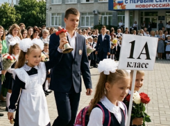 Новороссийцам предложили дать выходной в День знаний