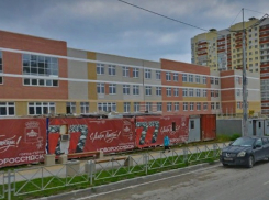 Учителей новой школы в Новороссийске лишили парковки 