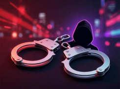 Житель Анапы попал под дело о госизмене