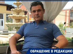 В Думу Геленджика баллотируется кандидат с судимостью