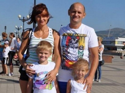 Чем заняться новороссийцам в День семьи, любви и верности: полная афиша мероприятий