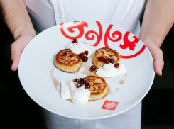 Какой десерт подают в Новороссийске? 