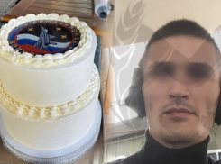 Покушение на армавирских лётчиков: о личности курьера и его дальнейшей судьбе 