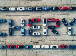 Флешмоб на «квадрате» и автопробег: как прошла встреча  автовладельцев «Chery» в Новороссийске 