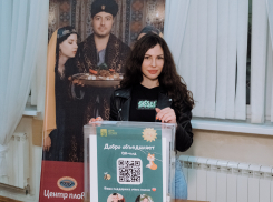 Вкусно и по-доброму: в Гортеатре прошла необычная благотворительная акция