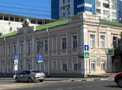 Администрация края утвердила охраняемые границы Дома Манусси в Новороссийске