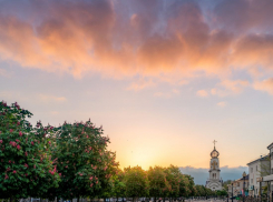 Сегодня новороссийцев ждёт прекрасная погода 