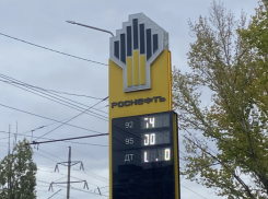 Топлива в Новороссийске все больше: куда ехать за бензином сегодня