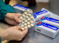 Новороссийск получит дополнительные средства на бесплатные лекарства для больных коронавирусом