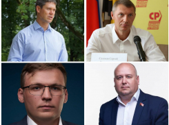 Кто будет представлять интересы новороссийцев и не только в Госдуме