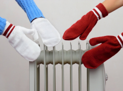 Внимание! В Новороссийске продлевают отопительный сезон 