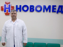 Бывший глава Керчи возглавит клинику в Новороссийске