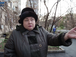 13 миллионов потратили на двор, а новороссийцы недовольны 