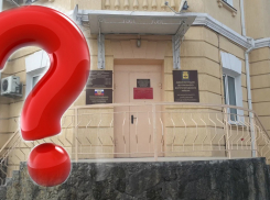 Стало известно, кого назначили на должность и.о. главы Центрального района 